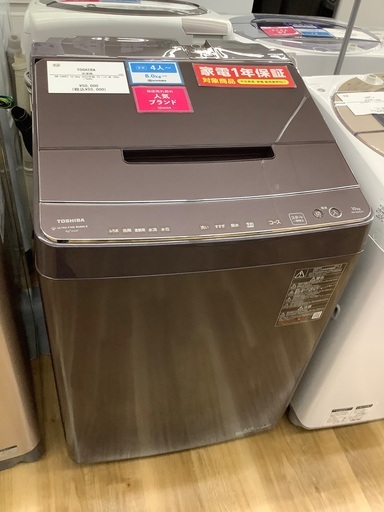 [トレジャーファクトリー大宮店] TOSHIBA 10kg 洗濯機をご紹介します！