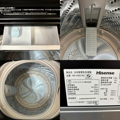 I632 🌈 ジモティー限定価格！ Hisense 洗濯機 （5.5㎏）スタイリッシュなマットブラック ⭐ 動作確認済 ⭐ クリーニング済
