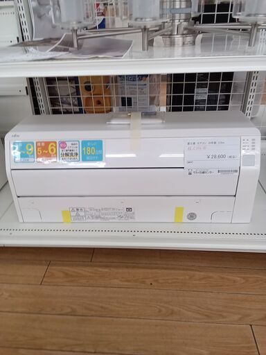 ★ジモティ割あり★ 富士通 ルームエアコン AS-C22K-W 2.2kw 2020 室内機分解洗浄済み TK2949