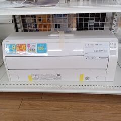 ★ジモティ割あり★ 富士通 ルームエアコン AS-C22K-W 2.2kw 2020 室内機分解洗浄済み TK2949