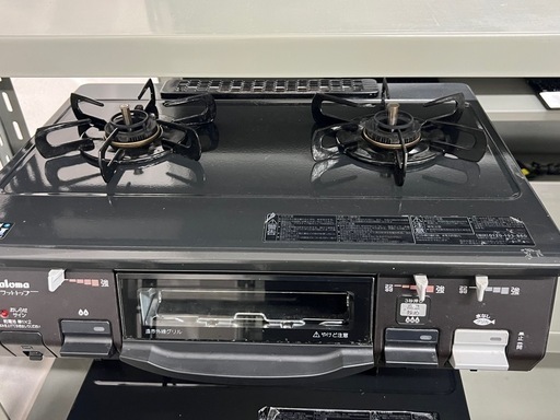パロマ都市ガス IC-N900B-R ガスコンロ