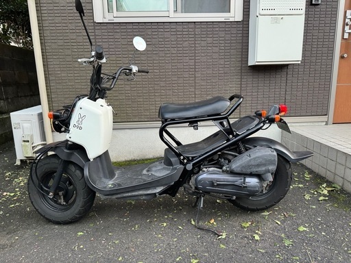 ズーマー50 お譲り先決まりました