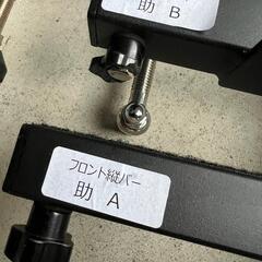 N-VAN ベッドキット