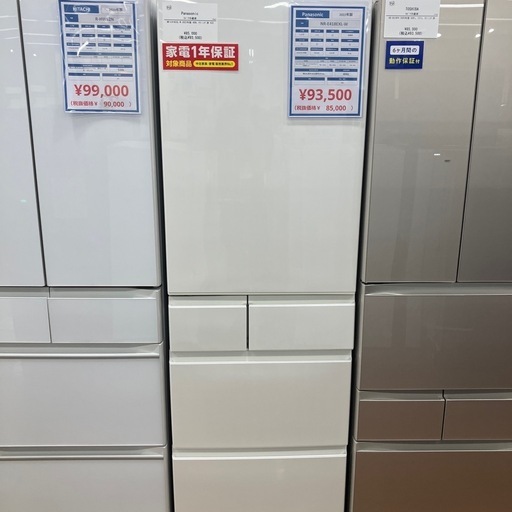 6ドア冷蔵庫　Panasonic NR-E418EXL-W 2022年製　93,500円