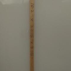 サーフボード 10フィート 10ft ロング