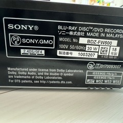 ソニー　ブルーレイレコーダー　BDZ-FW500