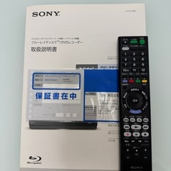 ソニー　ブルーレイレコーダー　BDZ-FW500