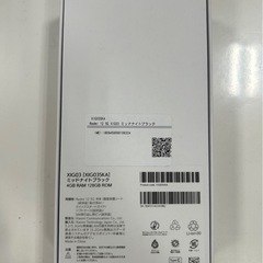 【新品】Redmi 12 5G ミッドナイトブラック 128GB Android