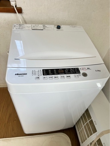 2023年式　ハイセンス全自動洗濯機　5.5kg