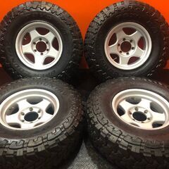 TOYO OPEN COUNTRY M/T LT255/85R16】夏タイヤ【BRADLEY ブラッドレーV 