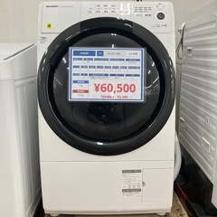ドラム式洗濯機 SHARP ES-S7F-WR 2021年製 60,500円