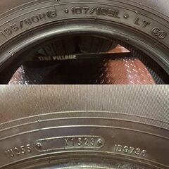 DUNLOP ENASAVE VAN01 195/80R15 107/105L LT 15インチ 夏タイヤ 4本 23年製 バリ溝 ハイエース キャラバン等　(KTN133)