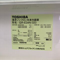 【リサイクルショップ　ピカソ　小松原】東芝 TOSHIBA 340L 3ドア 右開 自動製氷機能付冷蔵庫 シルバー2012年製 GR-E34N★8438★