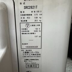 2021年製　三菱エアコン　SRK2821T-W