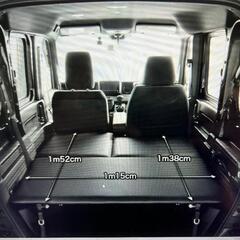 N-VAN ベッドキット