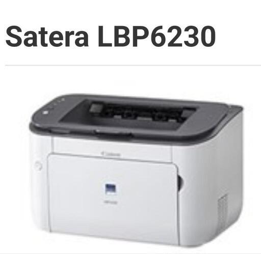 7315円のインク代込み　Canon キャノン　レーザープリンター　モノクロ