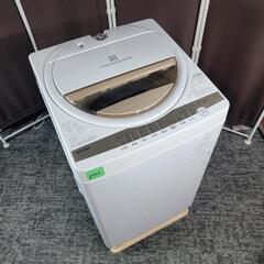 🙇‍♂️h06060903❌売約済み❌6943‼️配送設置は無料🙌‼️最新2022年製✨東芝 7kg 洗濯機