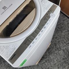 🙇‍♂️h06060903❌売約済み❌6943‼️配送設置は無料🙌‼️最新2022年製✨東芝 7kg 洗濯機