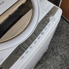 🙇‍♂️h06060903❌売約済み❌6943‼️配送設置は無料🙌‼️最新2022年製✨東芝 7kg 洗濯機