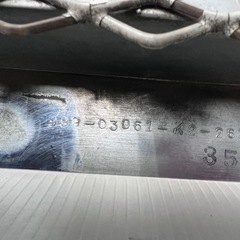 希少 ダイハツ ミラジーノ L700系 純正  フロントグリル