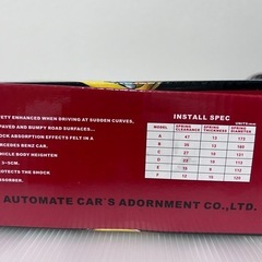 ダイハツ ミラジーノ 700系 ダウンサス ラバースペーサー 他 SET