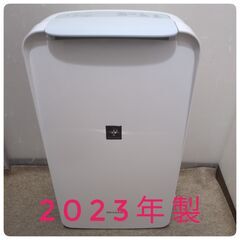 ?シャープ 衣類乾燥 除湿機 CV-P71-W②