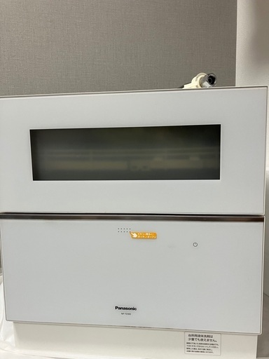 パナソニックPanasonic食洗機⭐︎ NP-TZ300/2022年製
