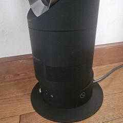 ダイソン hot&cool ホット&クール ファンヒーター リモコン有 扇風機