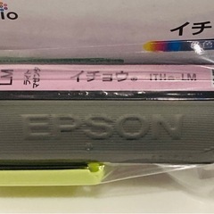 未使用 EPSONプリンターインク ライトマゼンタ