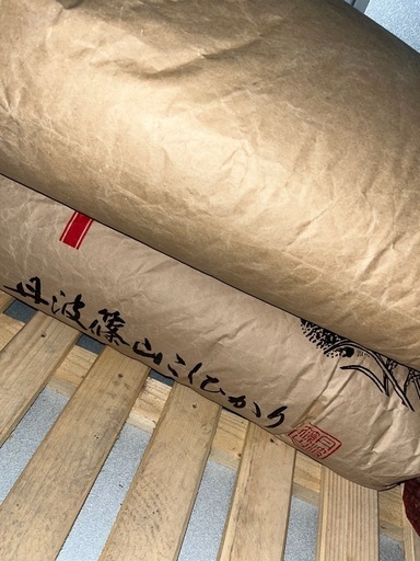 コシヒカリ30kg