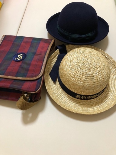 若竹学園千里幼稚園　制服、用品