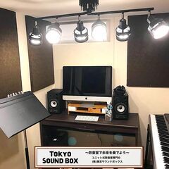 カワイ ナサール 防音室3.0畳 UHA18-26 -35db