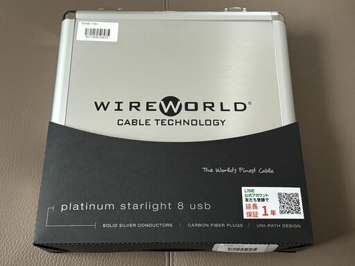 ワイヤーワールド Series8 Platinum USBケーブル TypeA-TypeB 1.0m