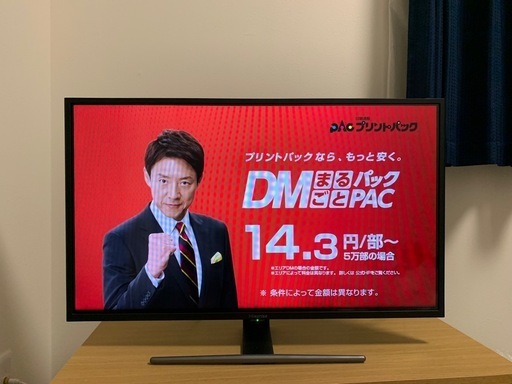 2020年製 テレビ 32V 型番:HJ32A5800