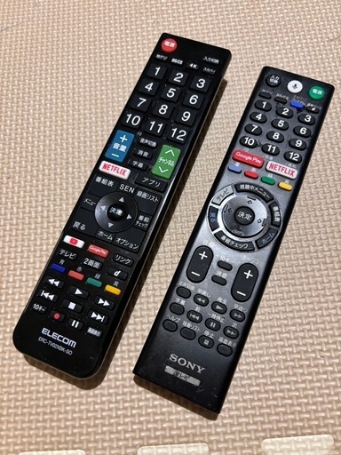 SONY テレビリモコン 2個セット
