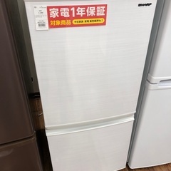 SHARP シャープ 2ドア冷蔵庫 SJ-D14F 2020年製