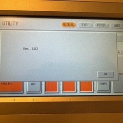  動作確認済み YAMAHA ELS-01CU ver1.83 ステージア 2012年製 エレクトーン 鍵盤楽器 ヤマハ 