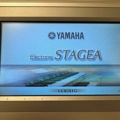  動作確認済み YAMAHA ELS-01CU ver1.83 ステージア 2012年製 エレクトーン 鍵盤楽器 ヤマハ 