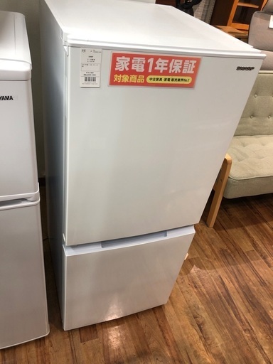 SHARP シャープ　2ドア冷蔵庫　SJ-15E9 2021年製