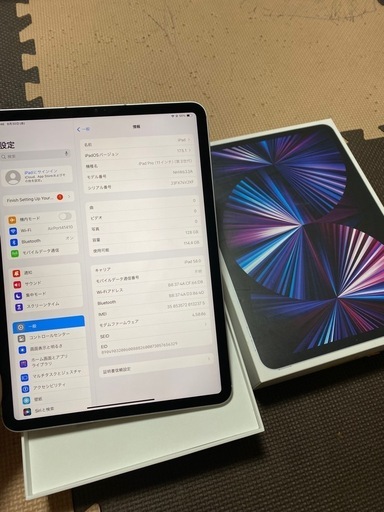 Ipad Pro M1 128GB Sim Free バッテリー96%\n