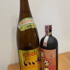 早い者勝ち　いいちこ一升瓶　限定焼酎