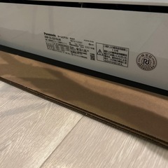 使用期間半年！PanasonicエアコンCS-221DJK 早いもの勝ちです！