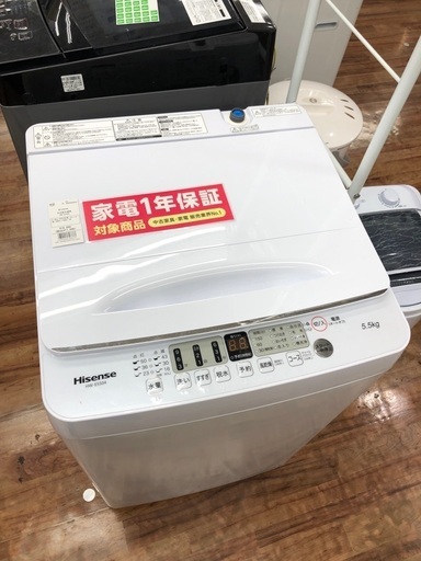 Hisense ハイセンス　5.5kg全自動洗濯機　HW-E5504 2022年製