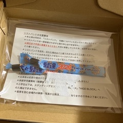 音楽と髭達の中古が安い！激安で譲ります・無料であげます｜ジモティー