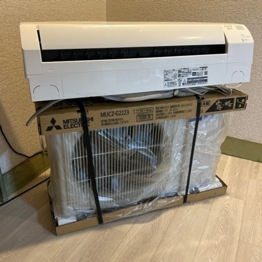 新古品！三菱霧ヶ峰、室外機新品！