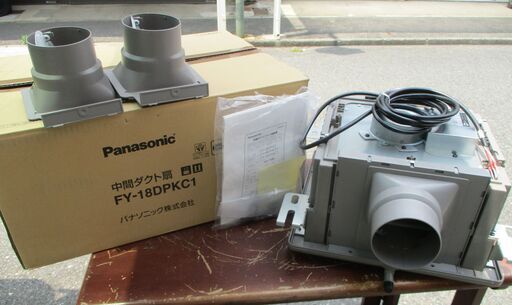 ☆パナソニック Panasonic FY-18DPKC1 中間ダクトファン 1～3室用風圧式シャッター◆2024年製・浴室・トイレ・洗面所