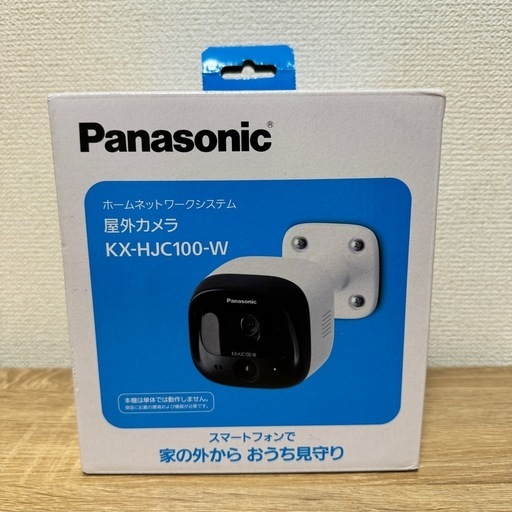 【新品未使用】パナソニック　屋外防犯カメラ