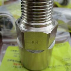 ☆　日立金属 HITACHI プッシュインパクト継手接続要領 LIA 15A24P・PN LPガス用 ◆10個セット・ひょうたん印