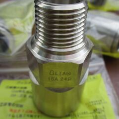 ☆　日立金属 HITACHI プッシュインパクト継手接続要領 LIA 15A24P・PN LPガス用 ◆10個セット・ひょうたん印