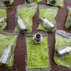 ☆　日立金属 HITACHI プッシュインパクト継手接続要領 LIA 15A24P・PN LPガス用 ◆10個セット・ひょうたん印